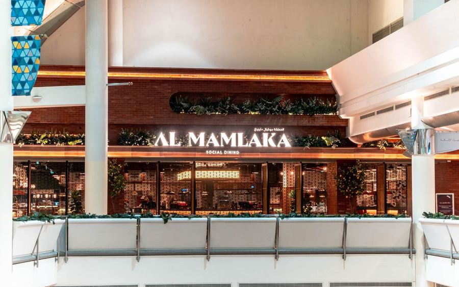 Al Mamlaka Social Dining