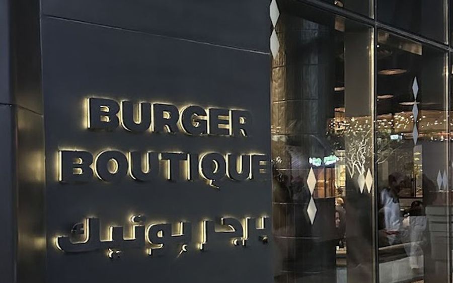 Burger Boutique